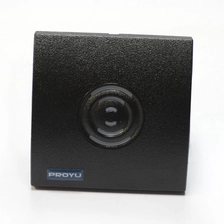 porcelana Tarjeta RFID de control de acceso Reader PY-CR29 fabricante