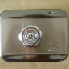 porcelana Control de Acceso Inteligente cerradura de puerta PY-EL1 fabricante