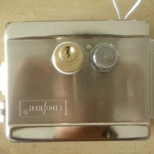 porcelana Bloqueo de control electrónico inteligente de la fábrica de China PY-EL2 fabricante