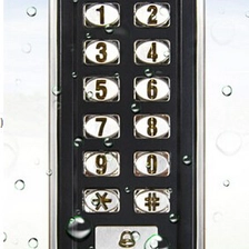 porcelana Controlador de Acceso Inteligente exterior Temper impermeable alarma PY-R6 fabricante