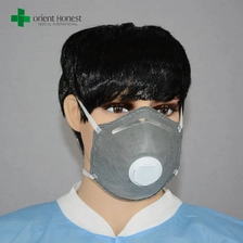 China Aktivkohlestaubmaske, N99 Staubmaske mit Ausatemventil, Industriestaub Gesichtsmaske Hersteller