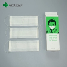 الصين الصين قناع ورقة لخدمات الطعام، 1ply و2ply ورقة قناع الوجه، بيضاء واقية المنتجين قناع الوجه الصانع