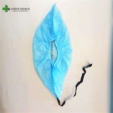China Disposable antistatic non woven shoe cover Suppliers manufacturer