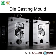 China aluminium die casting bahagian auto, OEM aluminium die casting acuan pengilang