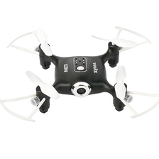 Chine Avion de mini quatre axes    REH57021 fabricant