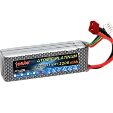 China lithium polymer battery 11.1V 2200mAh 50C manufacturer