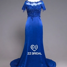 Chine ZZ Bridal bateau cou bretelles perles sirène longue robe de soirée fabricant