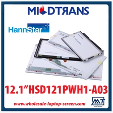 الصين 12.1 "أجهزة الكمبيوتر المحمولة الخلفية HANNSTAR WLED شاشة LED HSD121PWH1-A03 1366 × 768 CD / M2 C / R الصانع