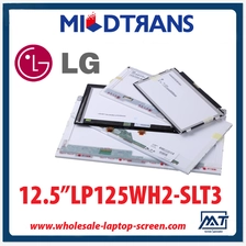 porcelana 12.5 "LG Display WLED cuaderno retroiluminación ordenador pantalla LED LP125WH2-SLT3 1366 × 768 cd / m2 300 C / R 500: 1 fabricante