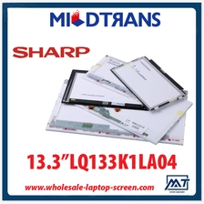중국 13.3 "SHARP CCFL 백라이트 노트북의 TFT LCD LQ133K1LA04 1280 × 800 CD / m2 300 C / R 300 : 1 제조업체