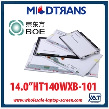 中国 14.0「BOE WLEDバックライトラップトップLEDパネルHT140WXB-101 1366×768のCD /㎡200 C / R 600：1 メーカー