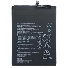 중국 4000mAh 교체 휴대 전화 배터리 HB446486ECW Huawei 명예 9 배 배터리 제조업체