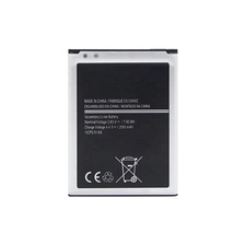 中国 电池EB-BJ120CBE 2100MAH适用于三星Galaxy J1 2016 J120电池更换零件 制造商