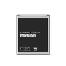 中国 Samsung Galaxy J7 Neo J7 J700 Liイオン電池の交換用バッテリーEB-BJ700BBC 3000MAH メーカー