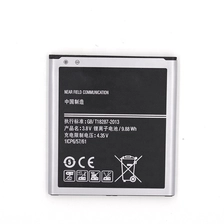 中国 Samsung Galaxy J530携帯電話電池のEB-BG530BBC 2600MAH電池の交換 メーカー