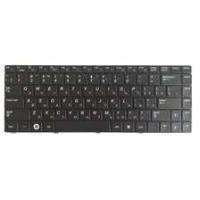 الصين جديد الروسية / رو كمبيوتر محمول لوحة مفاتيح لسامسونج R463 R464 R465 R470 RV408 RV410 R425 R428 R430 R439 R440 R420 R418 أسود الصانع