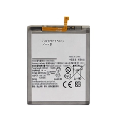中国 用于三星Galaxy Note10 N970手机电池的新型EB-BN970abu 3400mah电池 制造商
