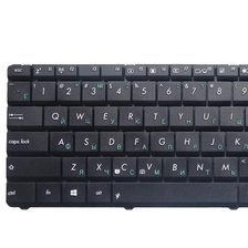 China Ru preto novo para asus g72 x53 x54h k53 a53 a52j k52n g51v g53 n61 n50 n51 n60 u50 k55d g60 f50s u53 teclado laptop russo fabricante