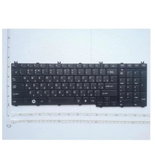 China Teclado Russo para Toshiba para Satélite C650 C655 C655D C660 C670 L675 L750 L755 L670 L650 L655 L670 L770 L775 L775D Ru fabricante