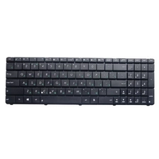 China Russo Novo teclado para asus n50 n53s n53sv k52f k53s k53sv k72f k52 a53 a52j g51 n51 n52 n53 g73 teclado laptop ru fabricante