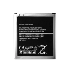 中国 サムスンギャラクシーJ320 2016 G531Fリチウムイオン電池EB-BG531BBE 2600mAhバッテリーの卸売 メーカー