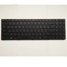 China Russo Teclado para laptop para DNS TWC K580S I5 I7 D0 D1 D2 D3 K580N TWH K580C K620C AETWC700010 MP-09R63SU-920 RU NEW NEW fabricante