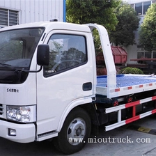 China 4 tons Dongfeng road rescue vehicle,tow truck manufacture for sale pengilang