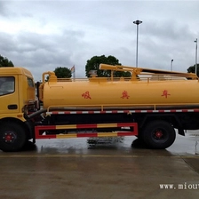 China L 6000-7000 China Dongfeng lori tangki bahan api untuk dijual pengilang