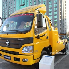 China Best quality factory sale 4*2 156hp road rescue vehicle pengilang