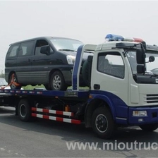 Tsina China cheap 4 x 2 2 t  heavy duty rotator wrecker towing truck for sale Manufacturer
