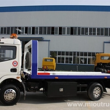 Tsina China high quality dongfeng 4x2 rollaway tow truck wrecker 120hp for rescuing broken cars for sale Manufacturer