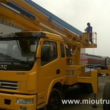 China DFAC 4*2 Single Cab Aerial Platform Truck, High Working Truck manufacturer