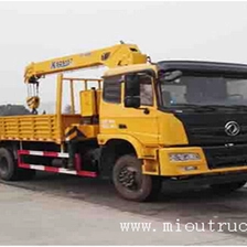 Tsina DongFeng Four wheel 6.3T overhead crane with cheap price Manufacturer