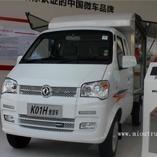 Chine Dongfeng 1,21 L 87 hp diesel 2,4 M semi fourgon fabricant