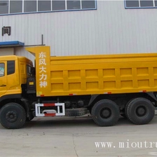China Dongfeng 10 wheeler dump dumper truck for sale manufacturer