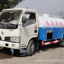 China Dongfeng 153 tekanan tinggi kering lori pembekal China pengilang