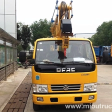 China Dongfeng 18m  high altitude operation truck with basket with good quality for sale manufacturer