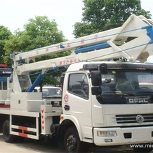 China Dongfeng 4*2 high altitude operation truck overhead working truck china manufacturers manufacturer
