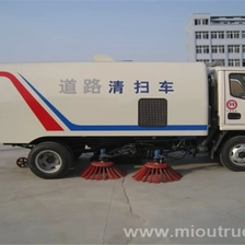 中国 东风 4 * 2 路扫车 YSY5160TSL 中国供应商出售 制造商