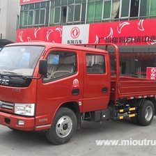 Tsina Dongfeng 4X2 Double cab cargo truck L / R hand drive available for sale Manufacturer
