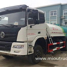 الصين شاحنة إطفاء صهريج مياه دونغفنغ 4X4 الصانع
