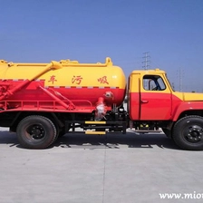 China Dongfeng 4x2 6m³ CLW5110GXWT4 esgoto caminhão de sucção fabricante