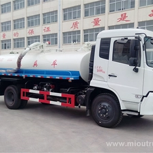 China Dongfeng 6000L Fecal Suction Truck China Supplier  with best price for sale pengilang