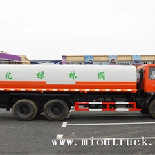 الصين دونغفنغ 6X4 20m³ CLQ5251GSS4 شاحنة لنقل المياه الصانع