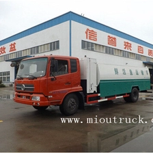 الصين Dongfeng 9 CBM fresh seafood transporter الصانع