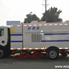 Tsina Dongfeng Captain 4x2 Road Pahapyaw Truck JDF5070TSLE4 Manufacturer