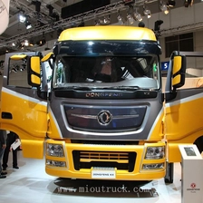 Tsina Dongfeng Kinland 480hp 6X2 tractor truck DFH4250c Manufacturer