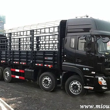 porcelana Dongfeng Kinland Camión con baranda 8x4 260hp fabricante