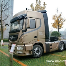 Tsina Dongfeng commercial Tianlong Ultimate 6x4 480hp Traktor Trak for sale Manufacturer