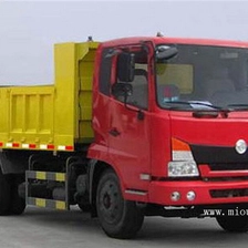 Chine Camion à benne basculante Dongfeng commercial camionnette 140 CV 4,65 m fabricant